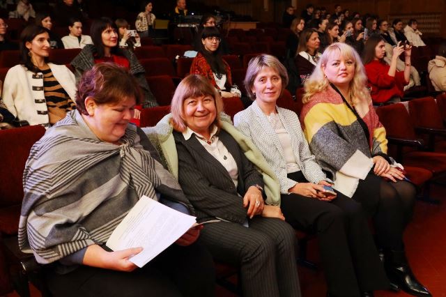 Гості свята